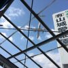 山城愛仙園新年展示即売会2016に行ってきたぞ!